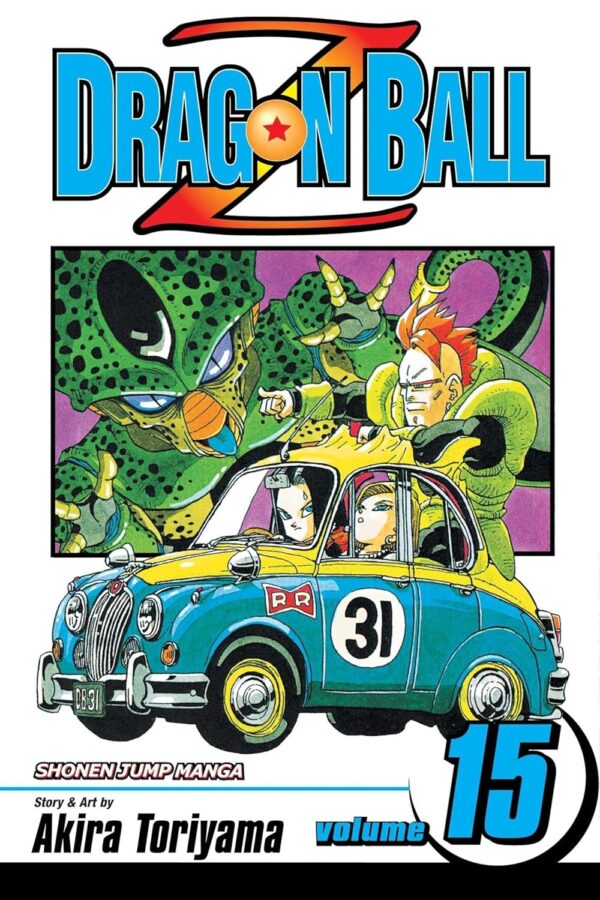 Dragon Ball Z Vol. 15: The Terror of Cell