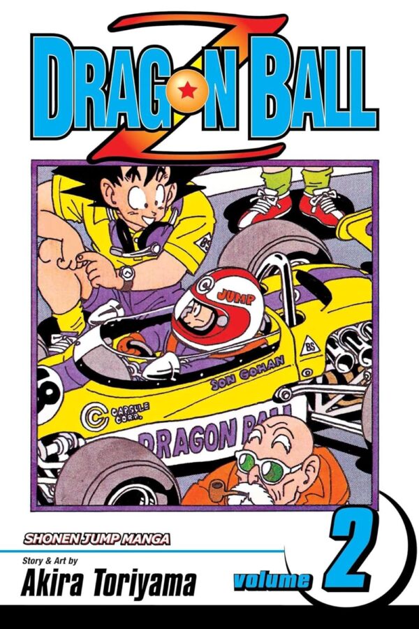 Dragon Ball Z Vol. 2: The Lord of Worlds