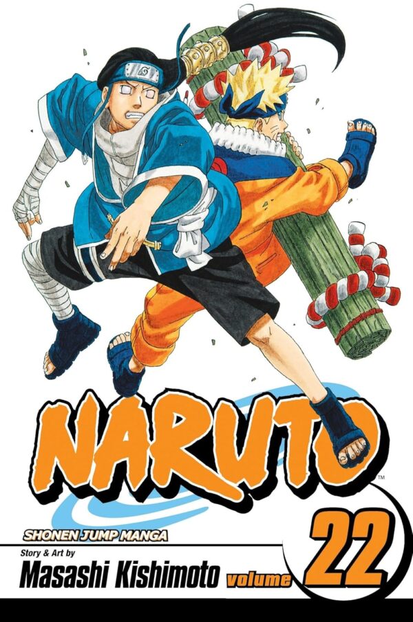 Naruto Vol. 22: Comrades
